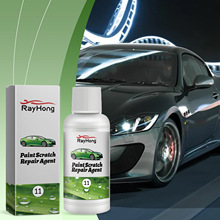 Rayhong ��܇�����o����Һ ܇�ᄎ�仮��ȥ�۷��»֏�܇���ɫ