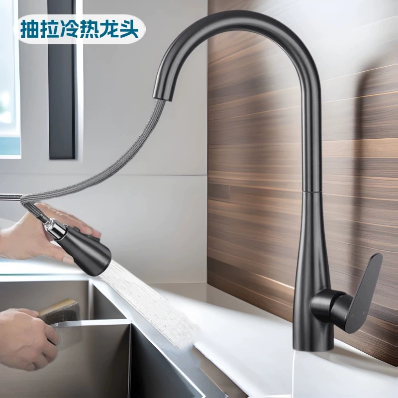 Кухонная вытяжная кран трансграничная внешняя торговля