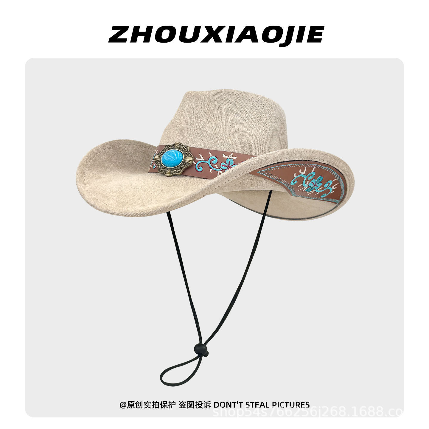 Beige (turquoise embroidery) / One size fits all
