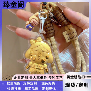 �S�����ݬ���CRYBABY ����耳׿ے��������999��������֙C�