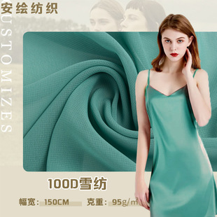 100Dѩ�����ϴ���Ů�b�Ҿӷ�˯�����ϝh����c���ϏS�ҬF؛���l