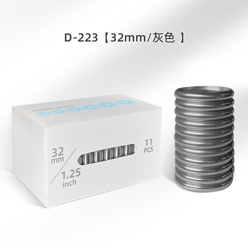 32mm 그레이