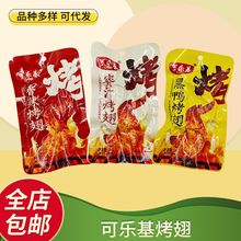 �ɘ����������eС�������ʳ������������������ζ�����u�u����