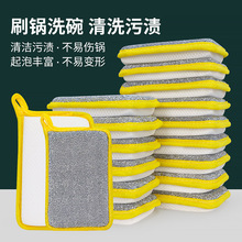 �羳 ����ϴ���������d�� �坍��N��ˢ�벼�坍����ˮĨ�����d�K