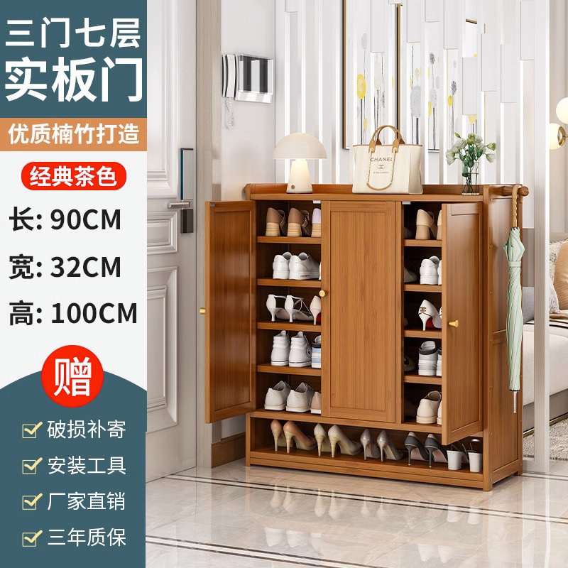 鞋柜家用门口鞋架子收纳神器省空间简易室内好看防尘宿舍出租屋用|undefined