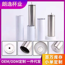 厂家直供新款304不锈钢热转印涂层真空保温杯便捷式饮水杯直身杯
