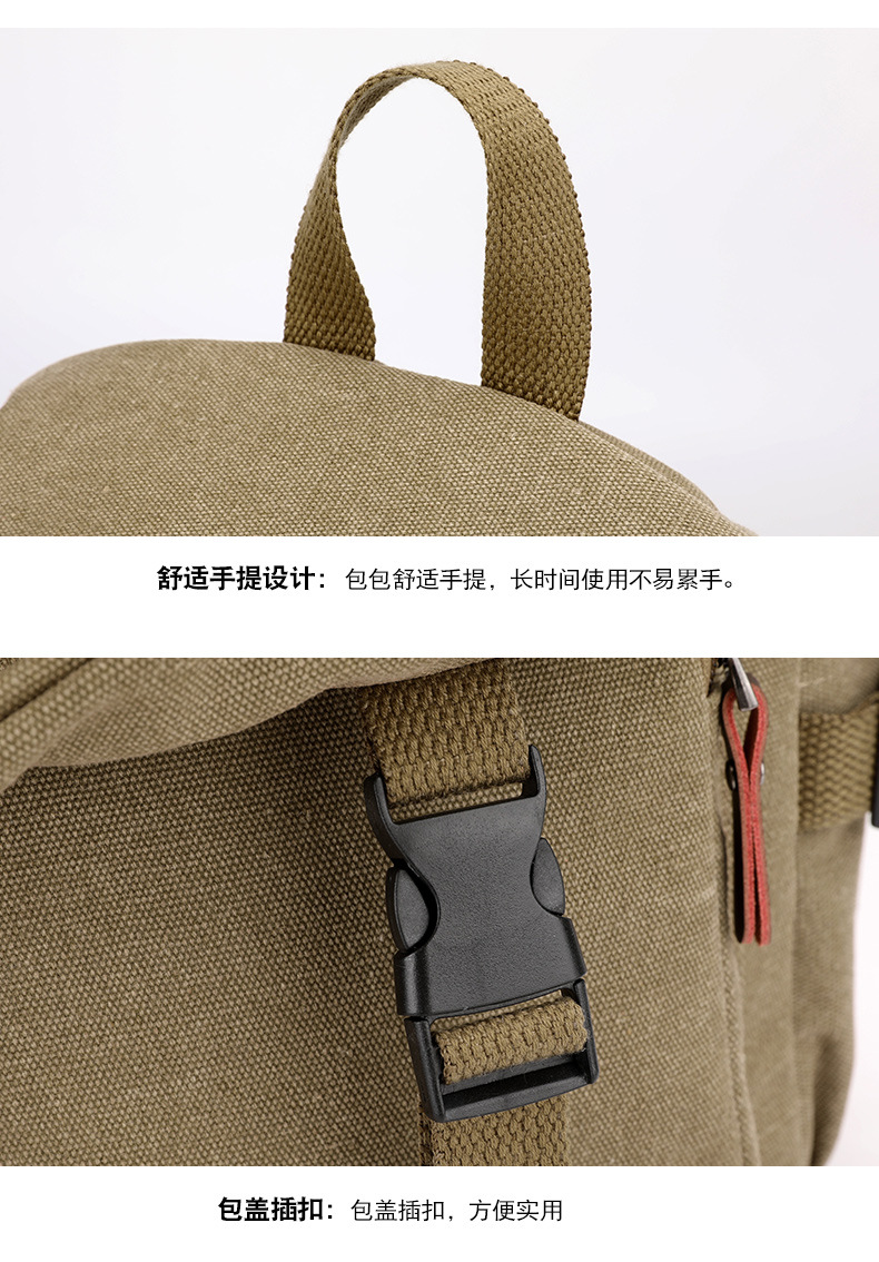 包 (23).jpg