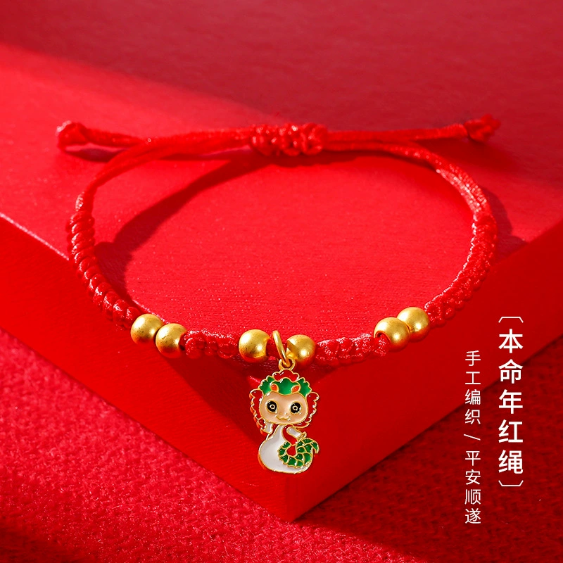  Birthday charm, woven metal red rope bracelet handmade, Birthday gift, wholesale