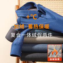 新款加绒加厚男款衬衫爸爸装 中老年假两件针织衫休闲V领秋冬上衣