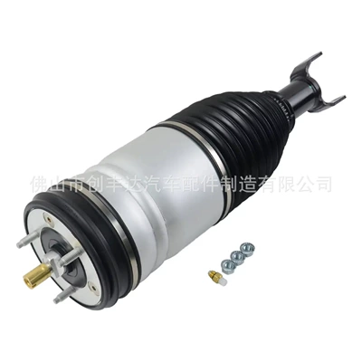 Suitable for Dodge Ram damping system