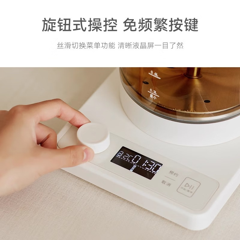 Olayks欧莱克純チタン養生壺家庭用多機能小型オフィス全自動湯たんぽ煮ティーポット|undefined