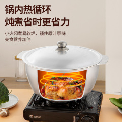 老式鋁鍋燉鍋鋁製家用鋁湯鍋煮鍋煮肉煲湯鍋抓飯鍋新疆手抓飯鋁鍋