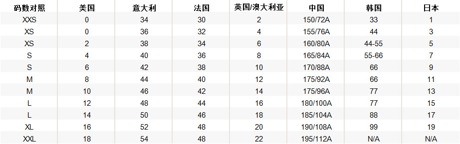 微信图片_20210831101714