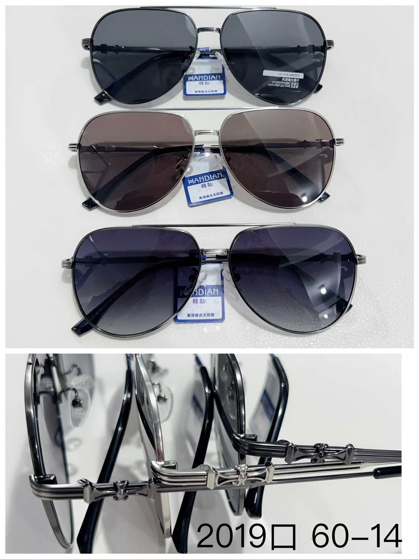 Premium! Men's TAC thickened polarized anti-UV kick-off sunglasses equipped with prescription lenses and fine engraved combination leg sunglasses