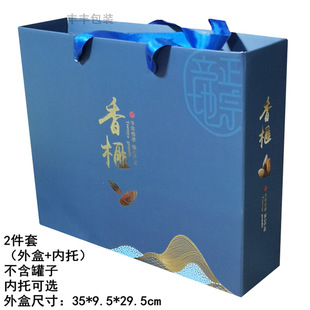 ͨ�ÿ����خa��鼰��b�YƷ���Ѓ��r�׺���123��5���b���b���Ἀ��