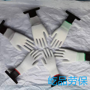 pu coated palm gloves White dipped Palm coated palm pu coated nylon 13-pin polyester non-slip Electronic