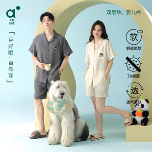 ���냺�ޡ���Ů�Ҿӷ�����A�ȫ���p�Ӽ���؈��H˯��Ů�����ļ�