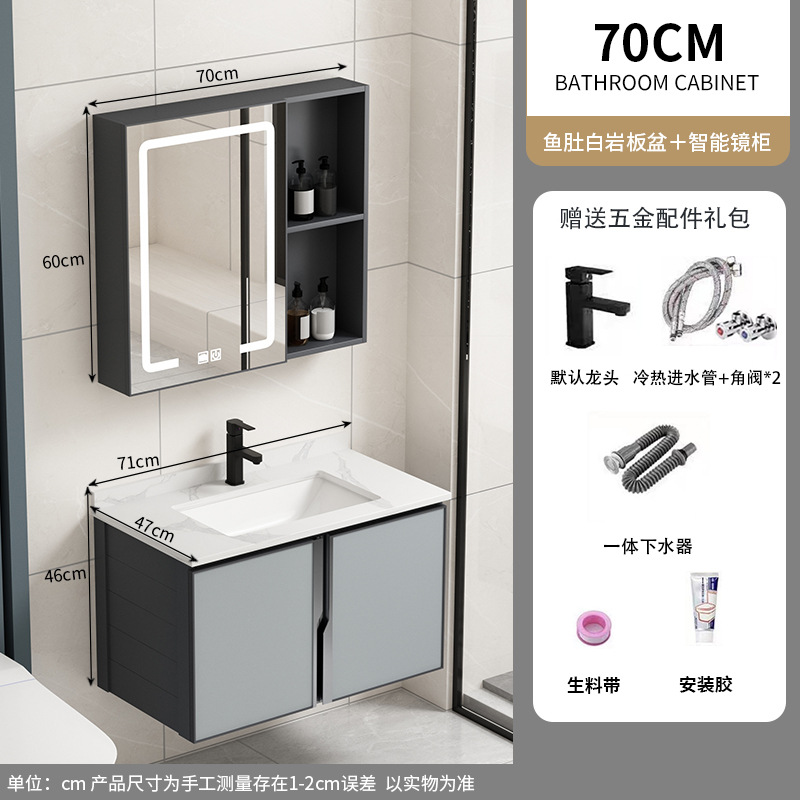 70 gabinetes de tablero de roca blanca + gabinete de espejo inteligente