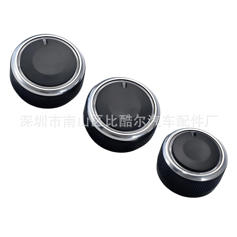 Specially Designed for 06-14 Models of Chevrolet-Aveo and Lova, Aluminum Alloy Manual Air Conditioning Knob Switch for Interior Modification