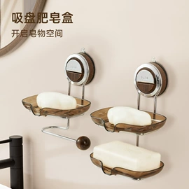 厨房置物架;浴室角架;毛巾环/杆/架