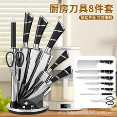 Kitchen knife set 8-pc stainless steel hollow handle with acrylic rotating block knife holder set M38