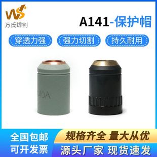 ����������A141늘O���챣�oñ�^��Ͳ�����������x�Ӕ��ظ