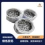 定制中间均匀alnb合金