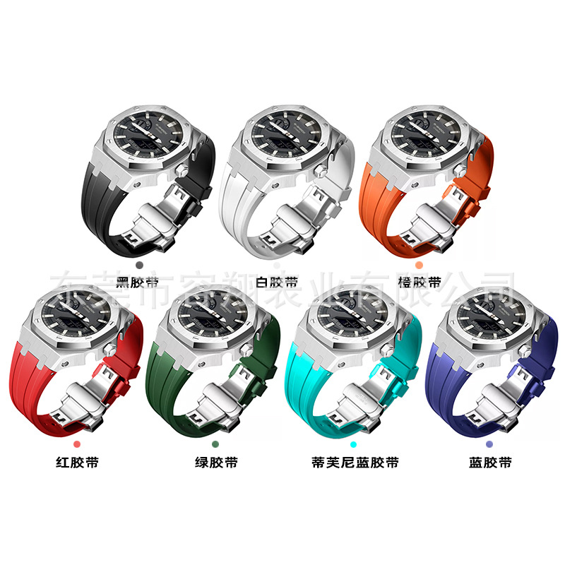 AP granja roble adaptado a Casio GA-2100 Acero inoxidable modificado reloj caja Correa negro Guerrero reloj Accesorios