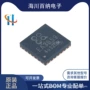 全新正品ea3059dc-dc芯片