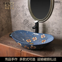 �մ�ˇ�g̨������ʽ�l���g������к��L����ϴĘ��Wʽ�͹�ϴ����