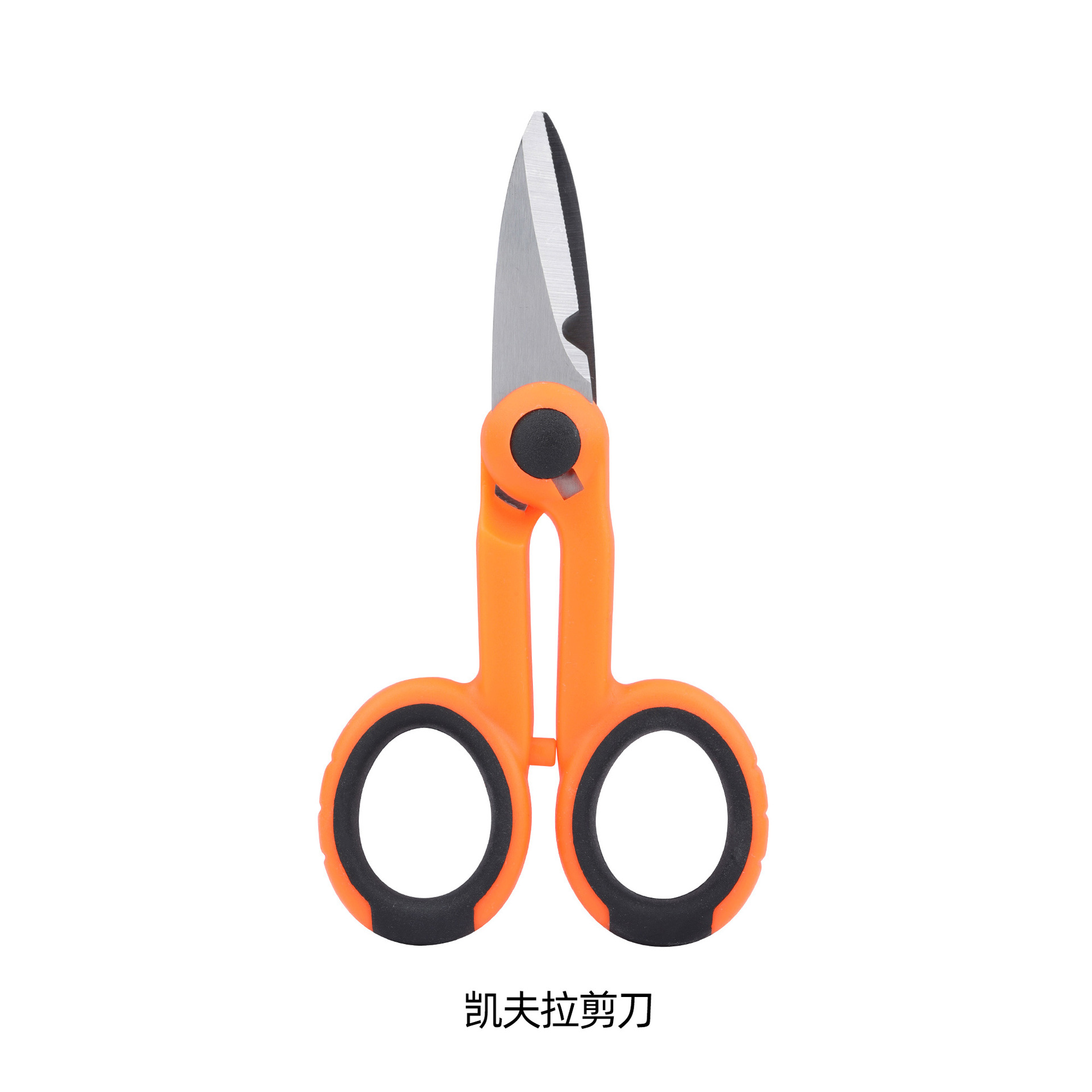 Kevlar scissors