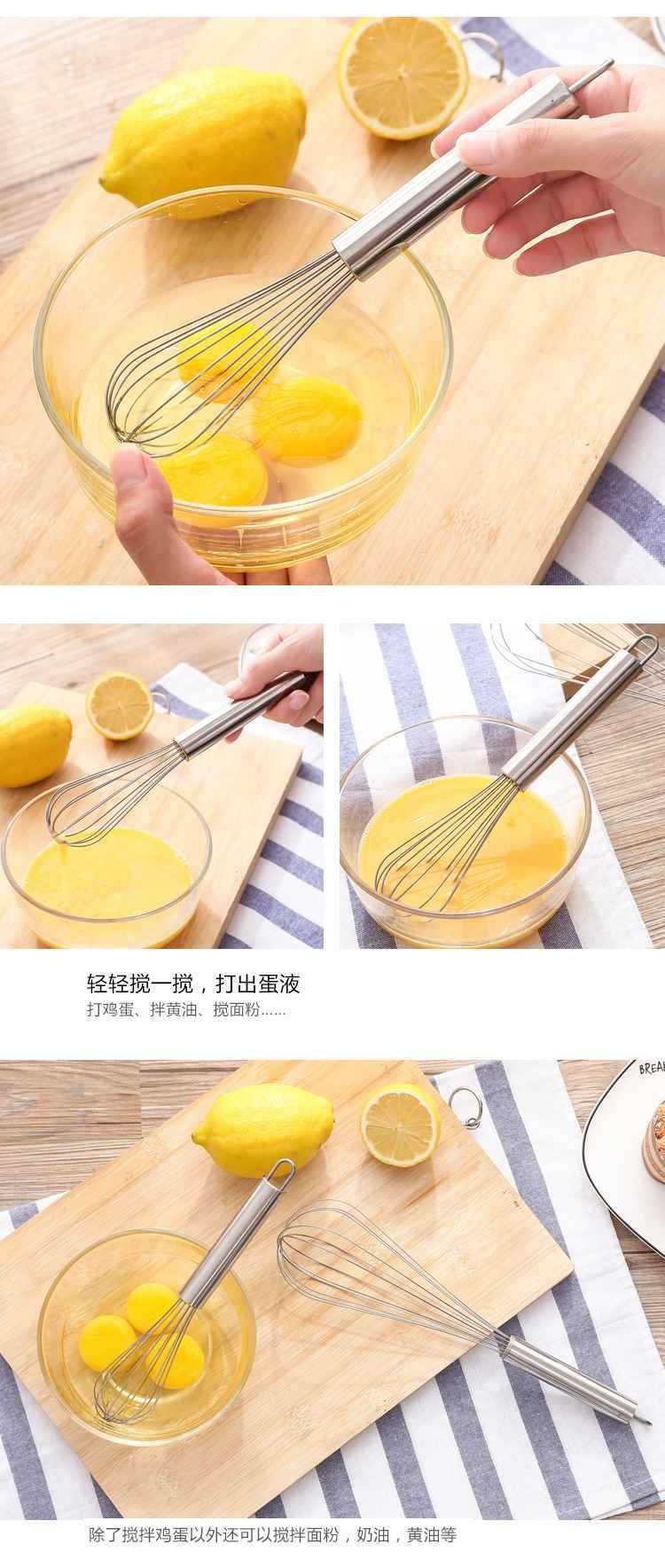 Stainless Steel Manual Whisk 16 Inch Large Egg Beater for Cream Baking and Kitchen Mixing key features