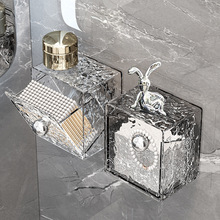 �l���g�R���ռ{�л��y��ж�y�޺��бڒ췭�wϴ��̨����ԡ�������