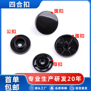 �S�ҬF؛��֬�����ĺϿۺڰײ�T3T5T8���b�����o���ļ��A�������l