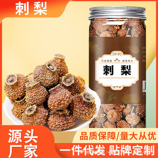 �F�ݴ���ɮa��ֱ�N����ɹ���؛������ݲ��ݾƴ����F؛���l���l