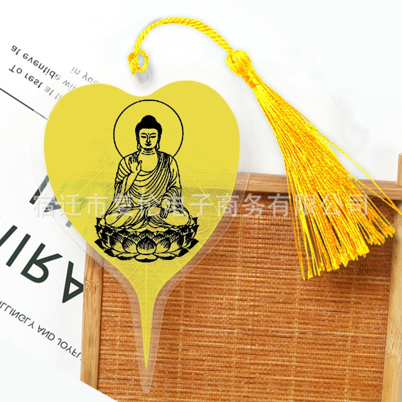 Marcapáginas con diseño de hoja de Bodhi, estilo chino clásico creativo, regalo de bendición para amigos extranjeros. image 15