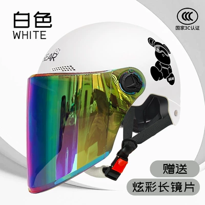 summer helmet male national standard: Motosiklet kaskı (dəbilqə) - l019-1-bear-knob-style-white-short-transparent-long-colored-lens
