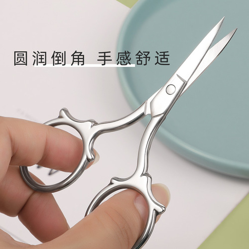 Kaqiduoduo retro style stainless steel eyebrow scissors elbow beauty scissors sharp eyebrow trimming scissors KK806