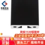 定制工业自动1530铝型材