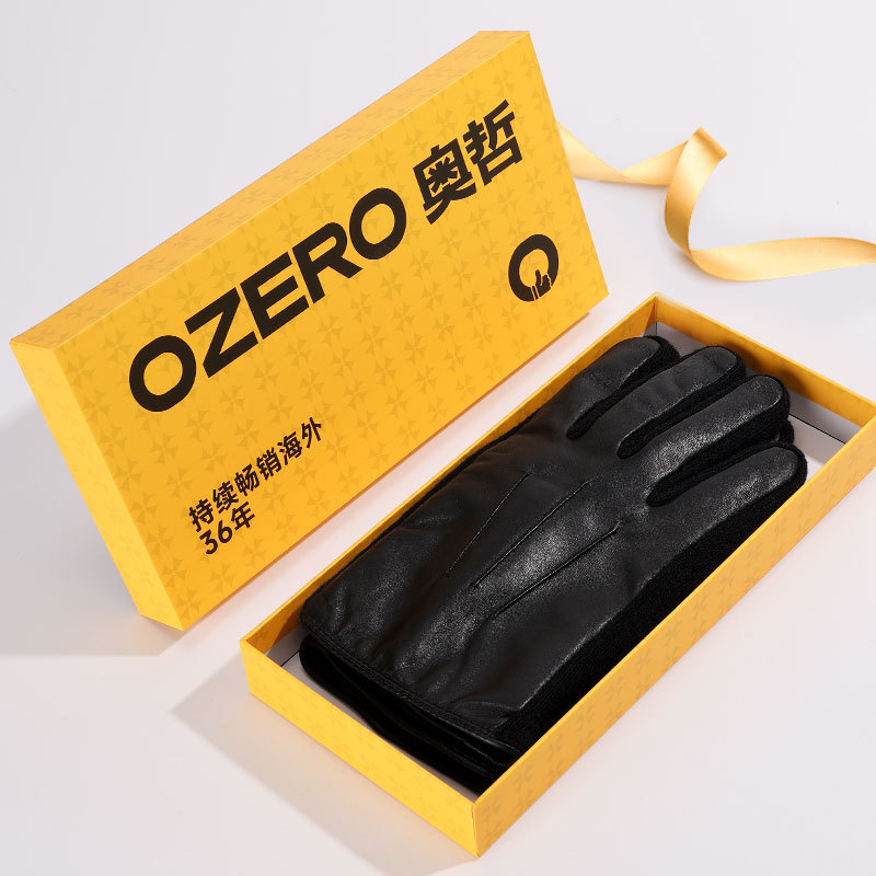 现货羊皮手套男款冬季保暖手套加绒加厚户外摄影驾驶商务真皮手套|undefined