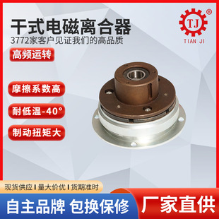 �|ݸ̨�C늴��x����TJ-A2-40���әC늴��x�������I�x�����S��