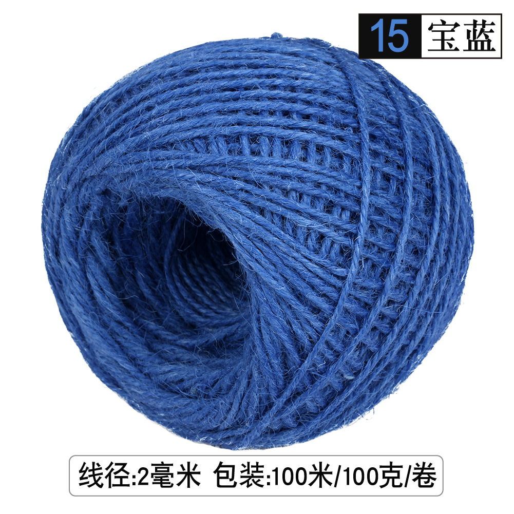 15 # 사파이어 블루*2mm(50m개/롤)