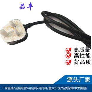 ɳ��ӢҎ��о�Դ�������^�� ���_Ӣ��Ʒ��β��ӡ�C�n�Դ��