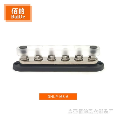 Power supply, ignition system accessories | Cable Manager