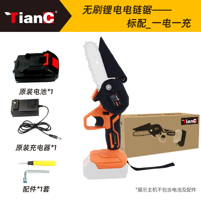 6 pulgadas mini sierra eléctrica recargable Sierra de poda eléctrica de litio para el hogar pequeña sierra de Mano Eléctrica de litio sierra de cadena eléctrica de registro de jardín