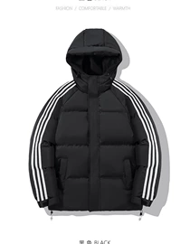 男式棉服;男式运动套装;男式夹克