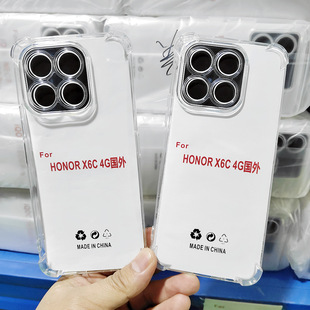 �m��HONOR�sҫX9C 5G�����֙C�� �Ľǚ��ҷ�ˤ����͸��TPU���o��