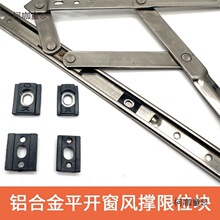 ����λ����λ�T���i�ۿ��۹̶��K����K���_����λ��λƽ�_��̫��