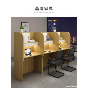 Study Desk for Self-Study Room, Immersive Postgraduate Entrance Examination Self-Study Room, Tutoring Training Class, Enclosed Internet Celebrity Balcony Self-Study Desk and Chair