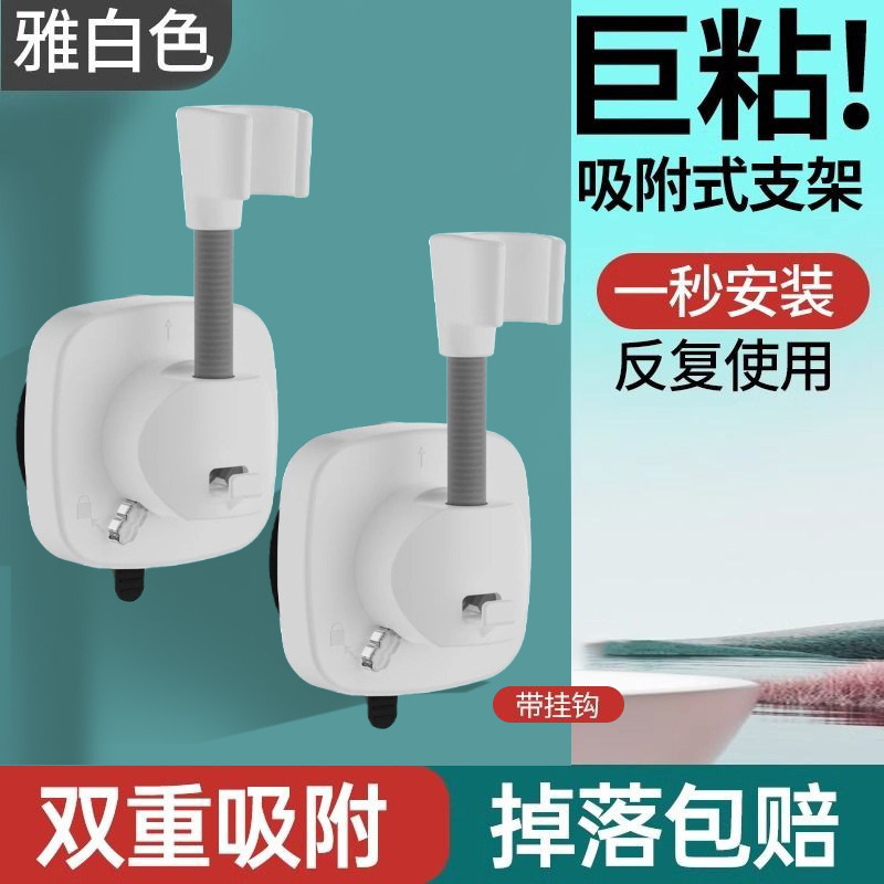 Octopus suction cup【white】two packs